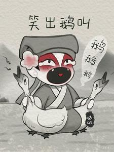 综影视剧
