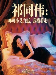 祁同伟最后为什么不杀侯亮平
