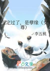 鉴定结果会不会出错