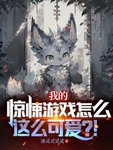 我的提示