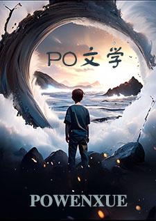 杀死穿书者(快穿)