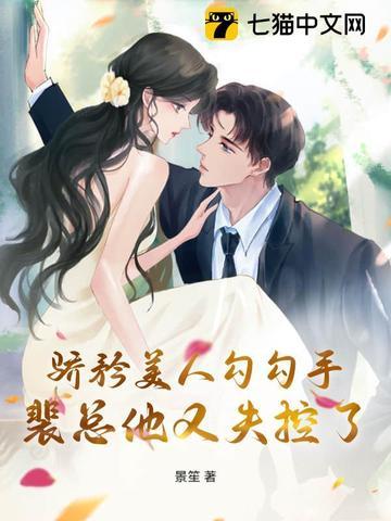 2019年江西中考状元成绩单