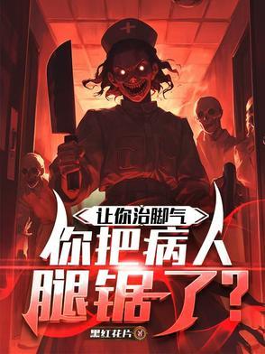 百度一下脚气用什么药治疗最好