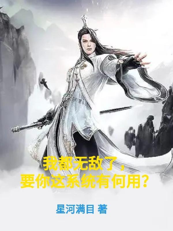 你们随意