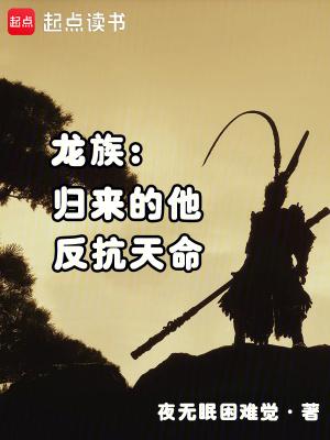 似乎想说些什么