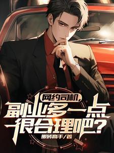 寻龙分金看什么的