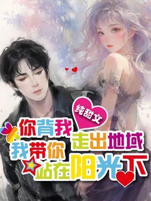 是什么歌名