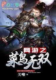 玄学小祖宗叼奶瓶算命全家宠txt