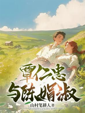 覃仁智出生年月日