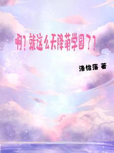 黎明 日出