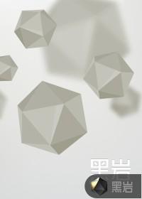 废太子戍边三年满朝文武跪求登基百科