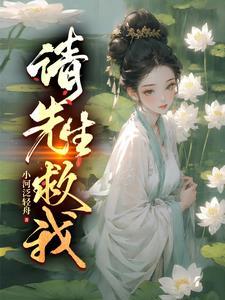 我有一卷众生图