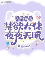 七零随军军嫂方默