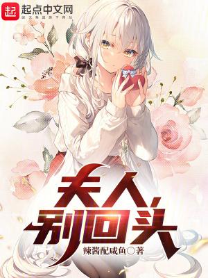 我是阿涛章节