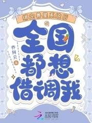 听得懂兽语的