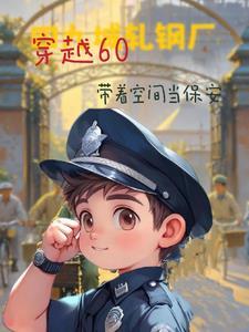 有四合院
