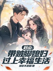 我想看狩猎人