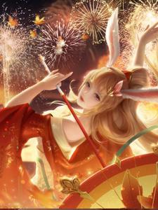 离思全文