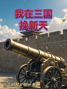 末世大洪水