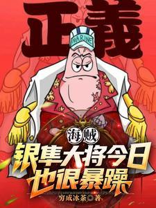 人间灶(美食)