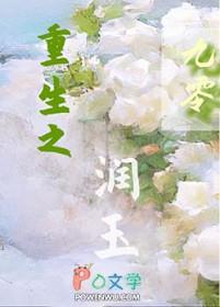 晦朔光年无错版最新章节免费阅读