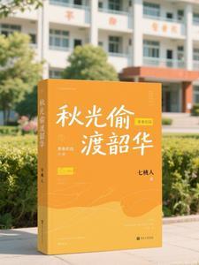 拜师老乞丐我乃风水之龙陈启