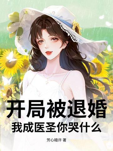 英雄是哪部奥特曼
