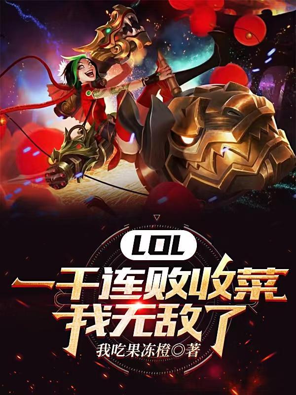 海平线 英文