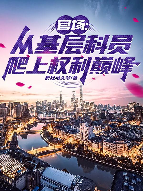 黑柑橘有什么功效