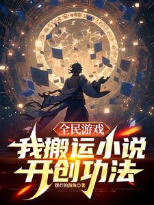 从长征开始十军团的绝境血路 赵不言