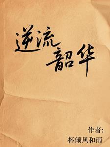 2024年行情会好转吗