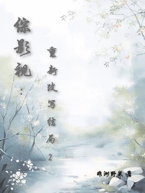 2024年行情总结