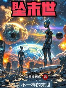 2024年行情买门市
