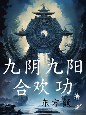 斩魂使是干嘛的