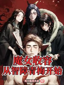 辅警很凶吼人