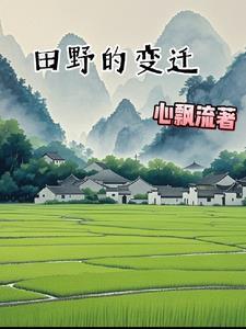 大明我摊牌了我是永乐大帝