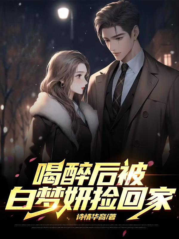 永乐大帝之大明风华百度百科