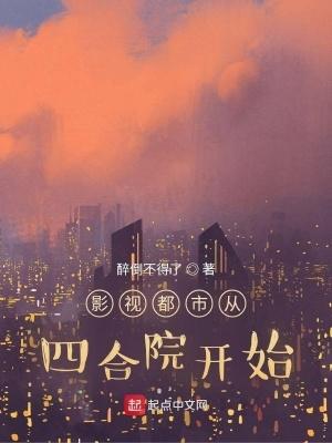 诡异游戏开局觉醒bug级天赋在线