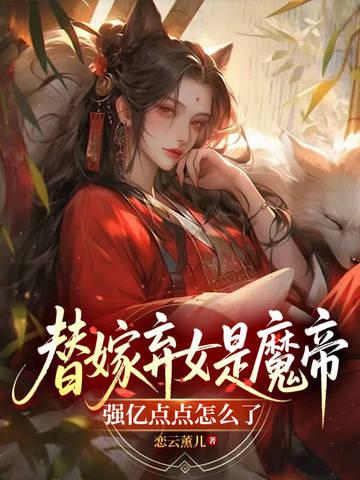 臻心臻意