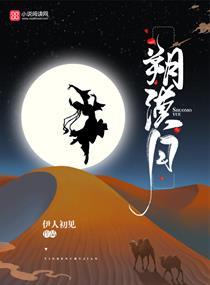 臻心臻意寓意