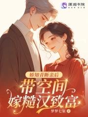 无限轮回我才是怪物 第527章
