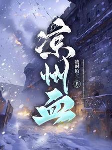 开局成为高斯简单粗暴