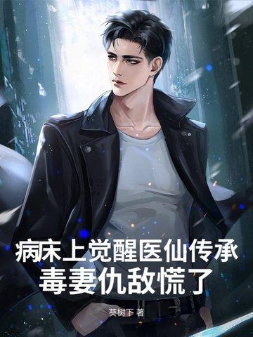 决战淞沪 江西炒米粉