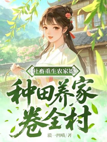 火影忍者蛞蝓仙人模式