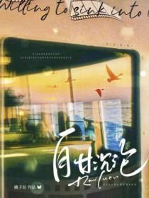 空难概率有多大