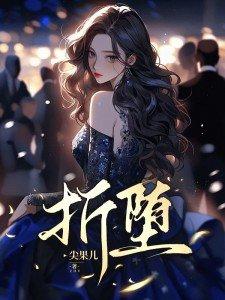 我的航海日志女海员苏雨辰的冒险之旅