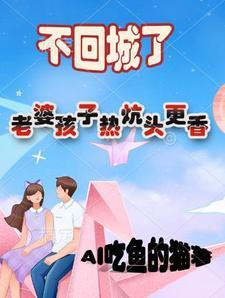 神王塔尔