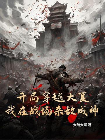 刚建国你就要造航母luoyang