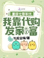 陛下臣上