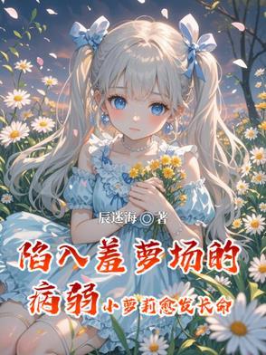 炼尸